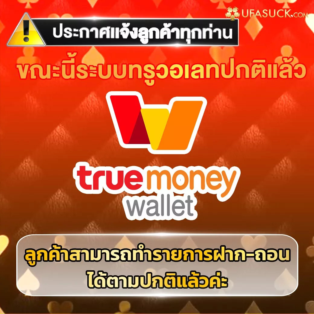 RCG168 สล็อตเว็บตรงอันดับ 1